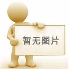 AF(xin)logo